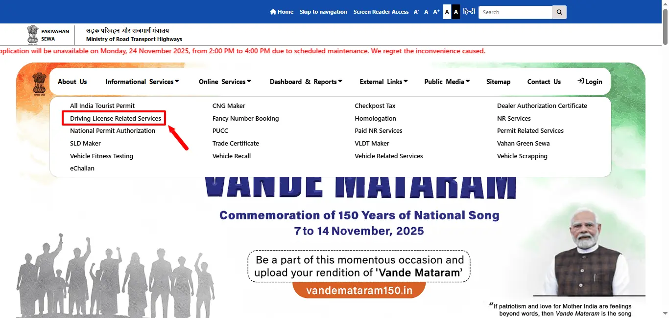 Driving Licence Related Services - Parivahan Sewa Portal